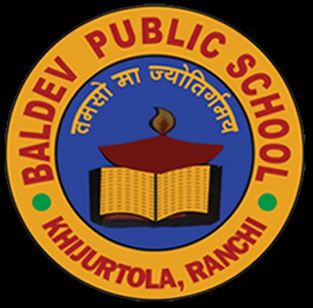 Baldev Public School logo