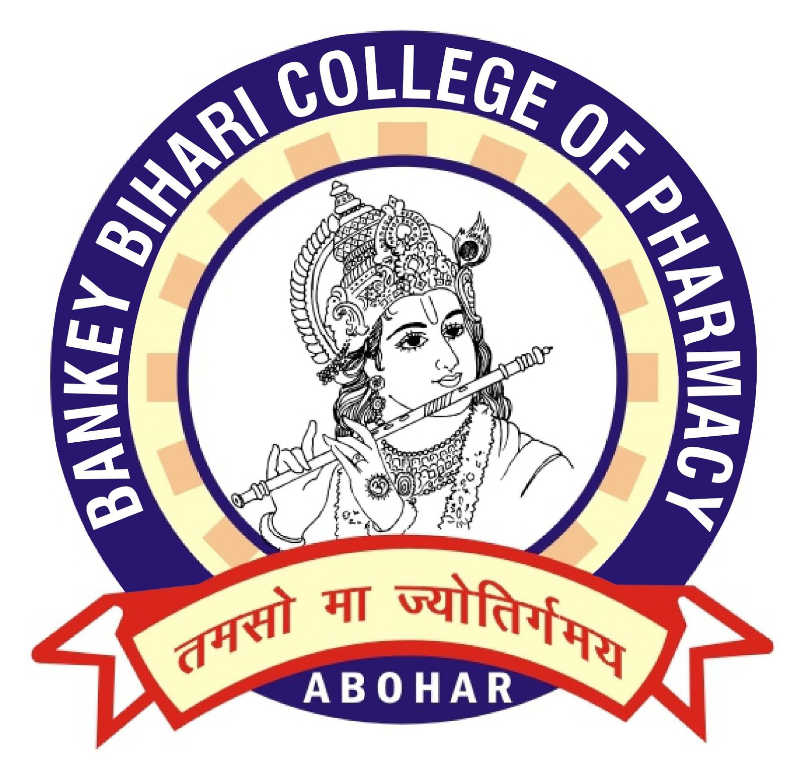 Bankey Bihari College Of Pharmacy logo