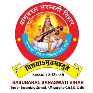 Basu Baral Saraswati Vihar logo