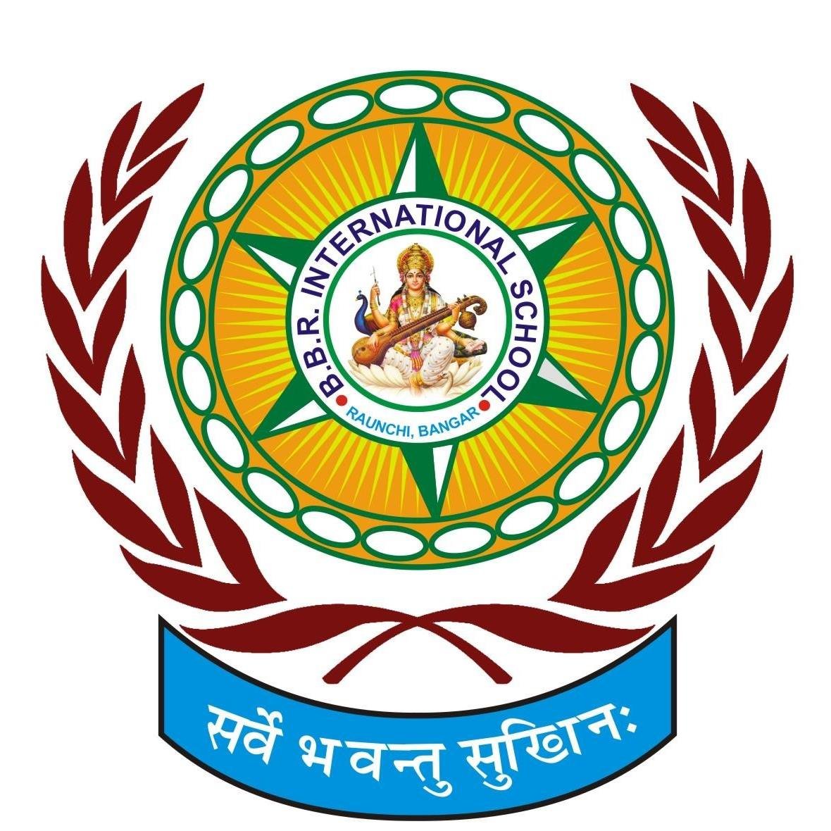 BBR International School logo