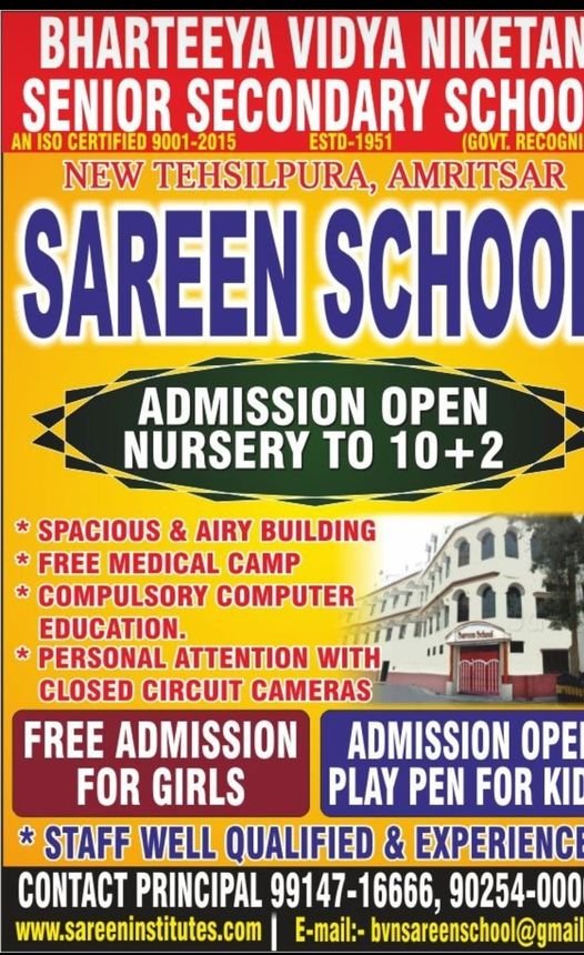 Bharteeya Vidya Niketan Sr. Sec. School logo