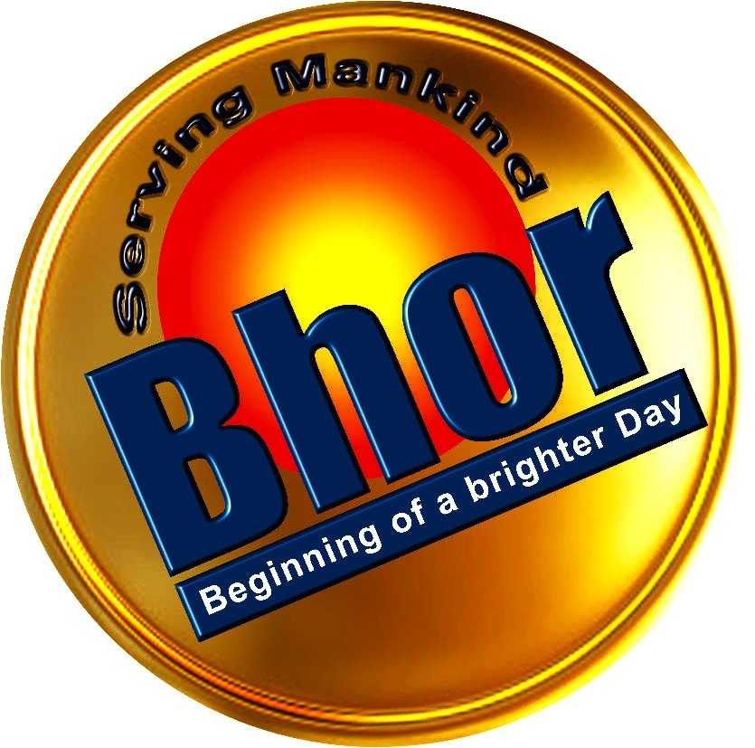 Bhor Academy logo
