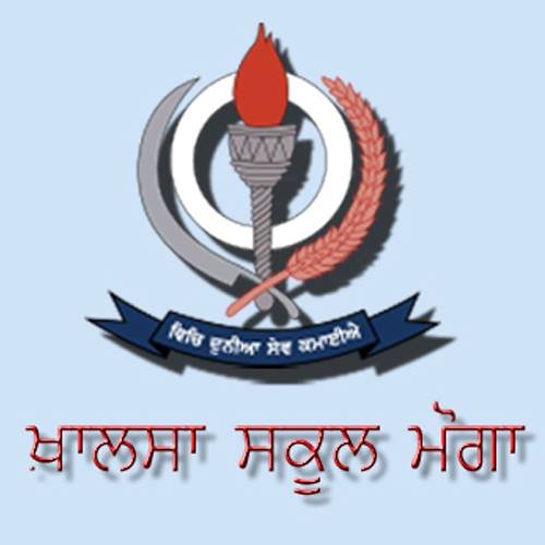 Bhupindra Khalsa Sen. Sec. School logo