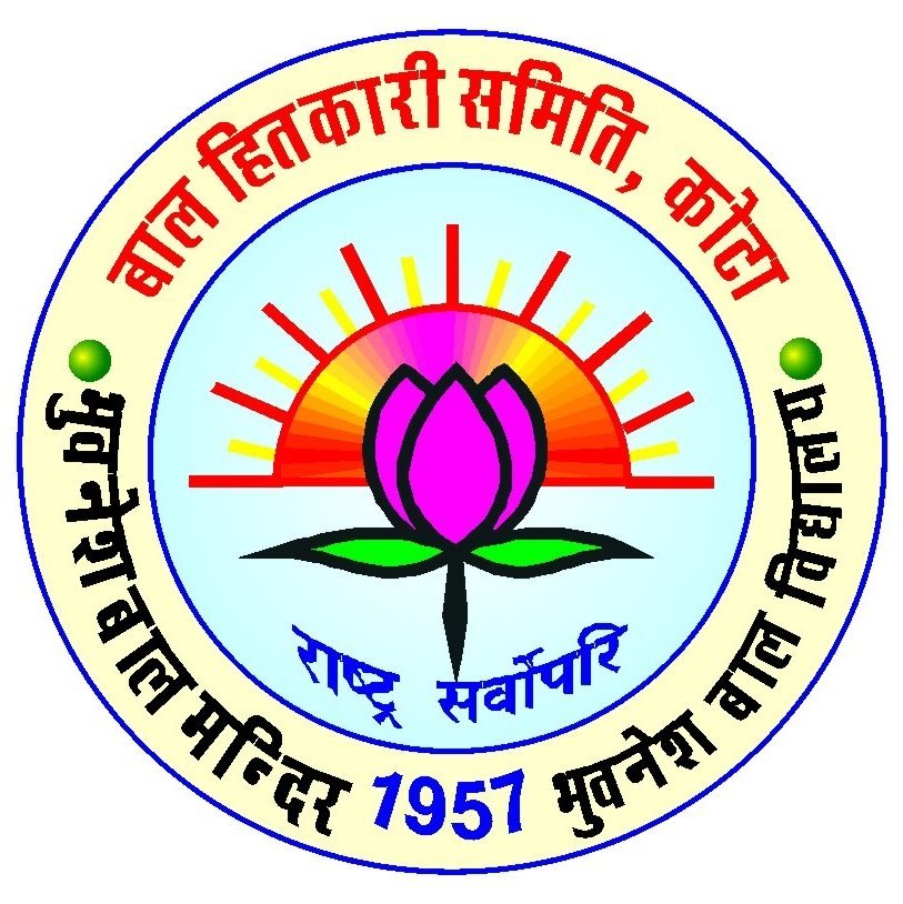 Bhuvnesh Bal Vidyalaya logo
