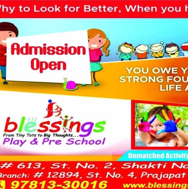 Blessings Playway School logo