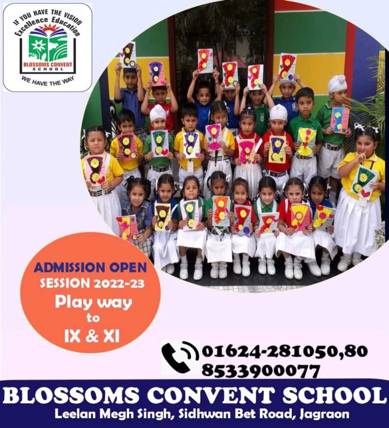 Blossoms Convent School logo