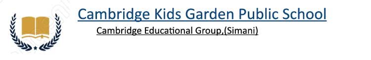 Cambridge Kids Garden Public School logo