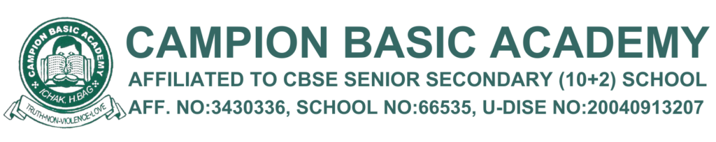 Campion Basic Academy logo