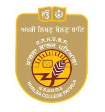 CAMPUS FOR ADVANCED STUDIES AND RESEARCH CENTER logo