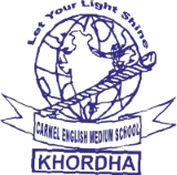 Carmel English School logo