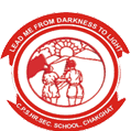 Central Public Sr. Secondary School logo