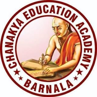 Chanakya Education Academy logo