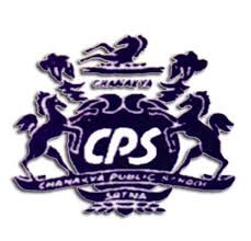 Chanakya Public Sr. Sec. School logo