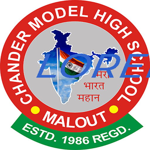 Chander Model High School logo