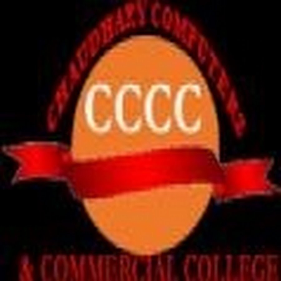 Chaudhary Computers & Commercial College logo
