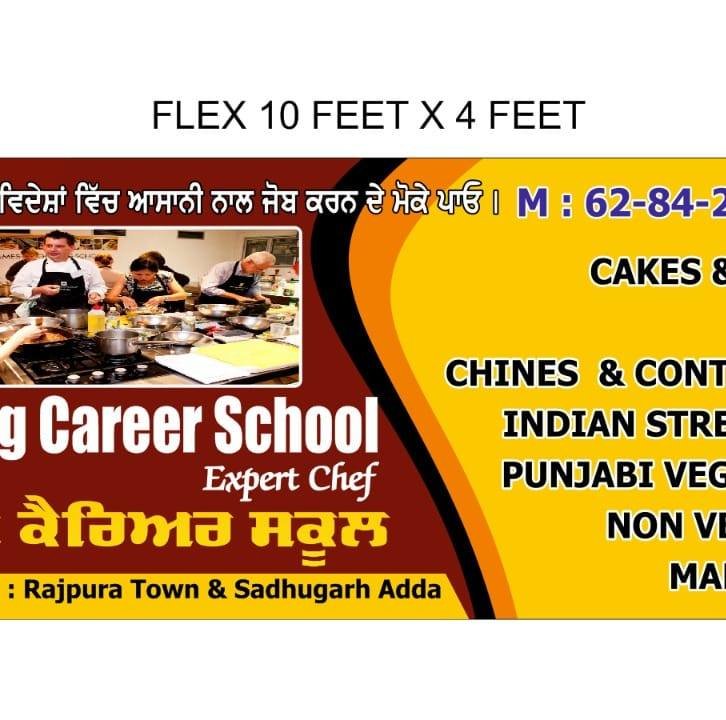 Cooking Career School logo