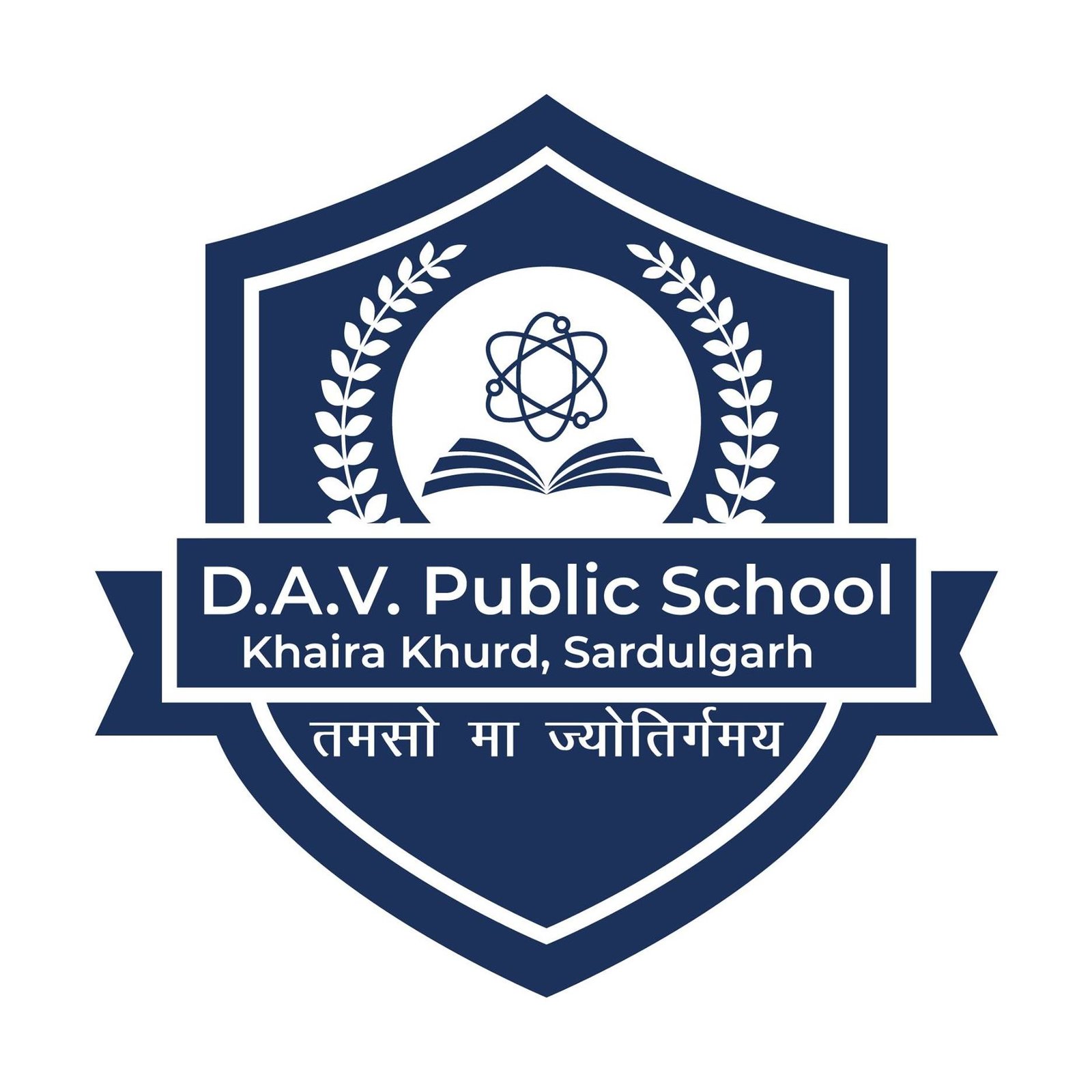 D.A.V. Public School logo