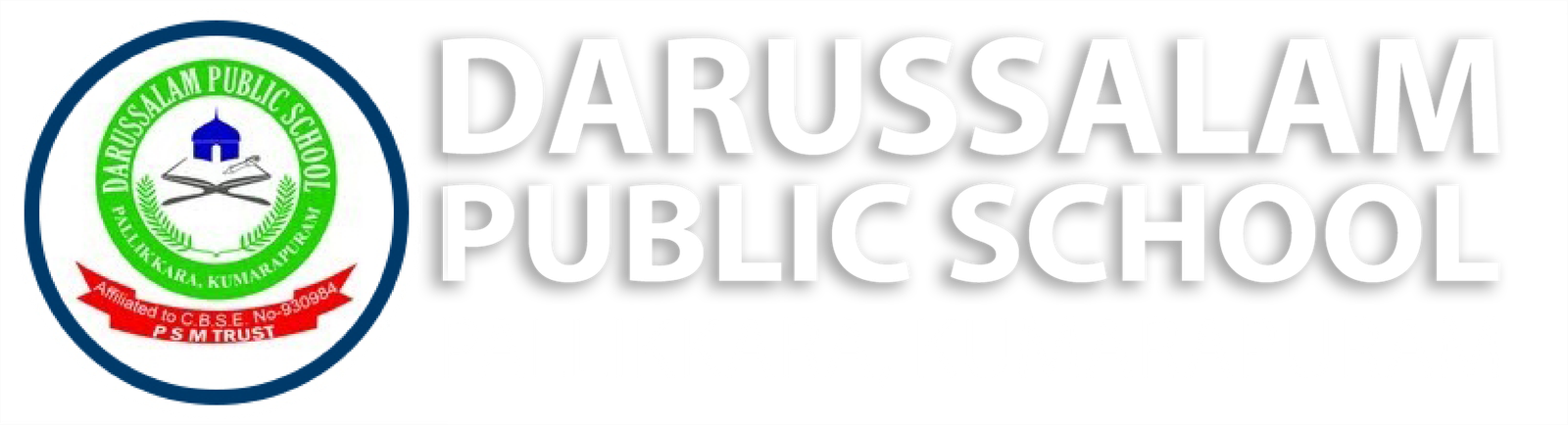 Darussalam Public School logo