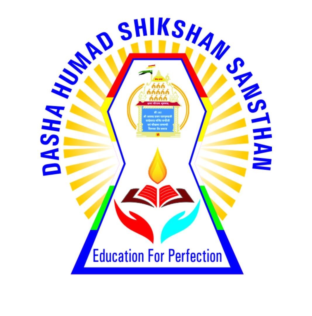 Dasha Humad Shikshan Sansthan logo