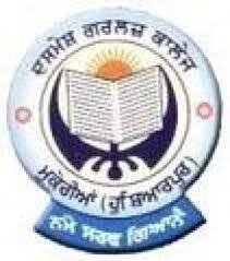 Dasmesh Girls College logo