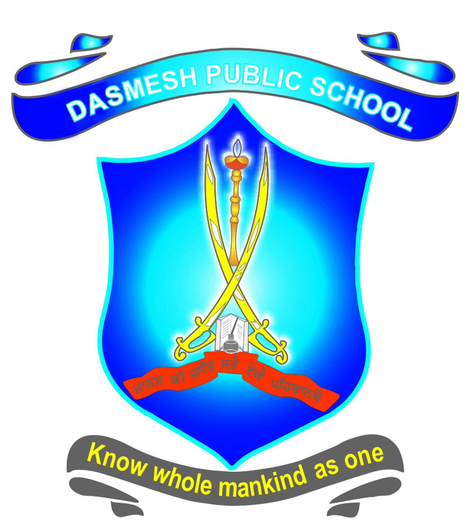 Dasmesh Public School logo