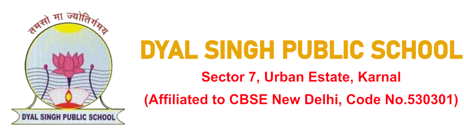 Dyal Singh Public School logo
