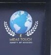 E-Midas Touch logo
