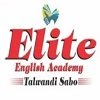 Elite English Academy logo