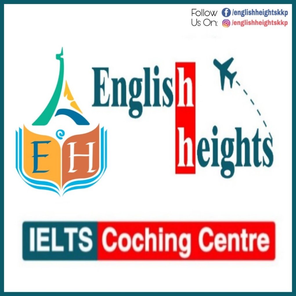 English Heights Ielts & Immigration logo