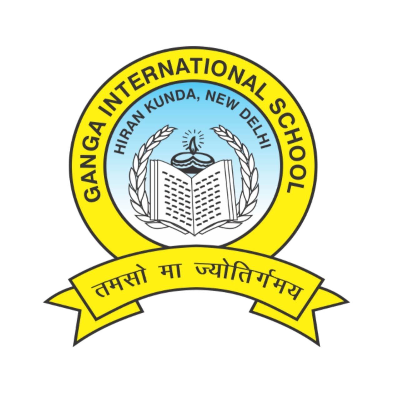 Ganga International School logo