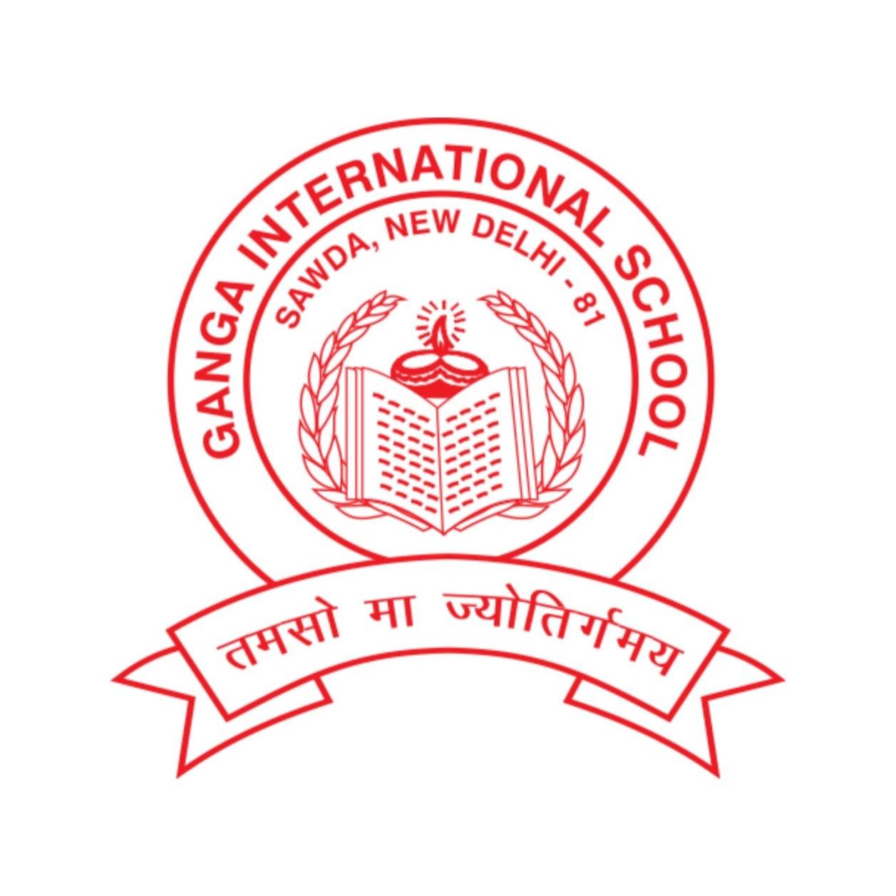 Ganga International School logo