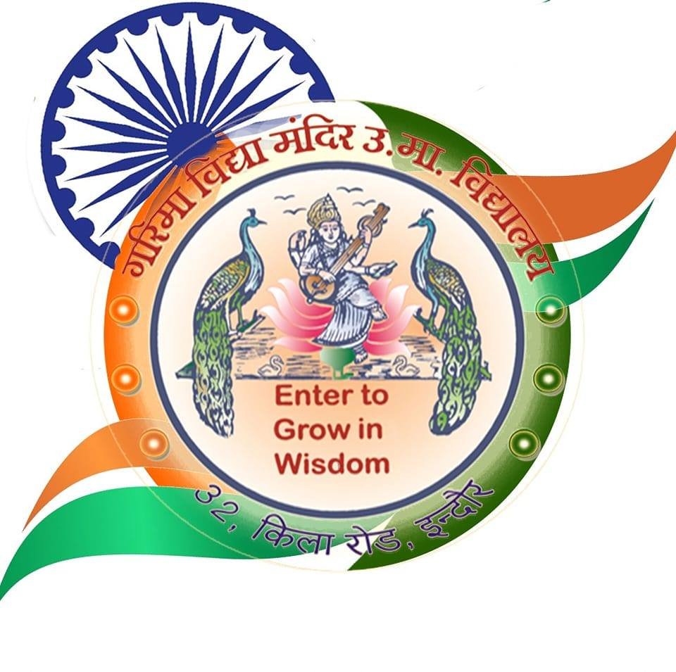 Garima Vidhya Mandir School logo