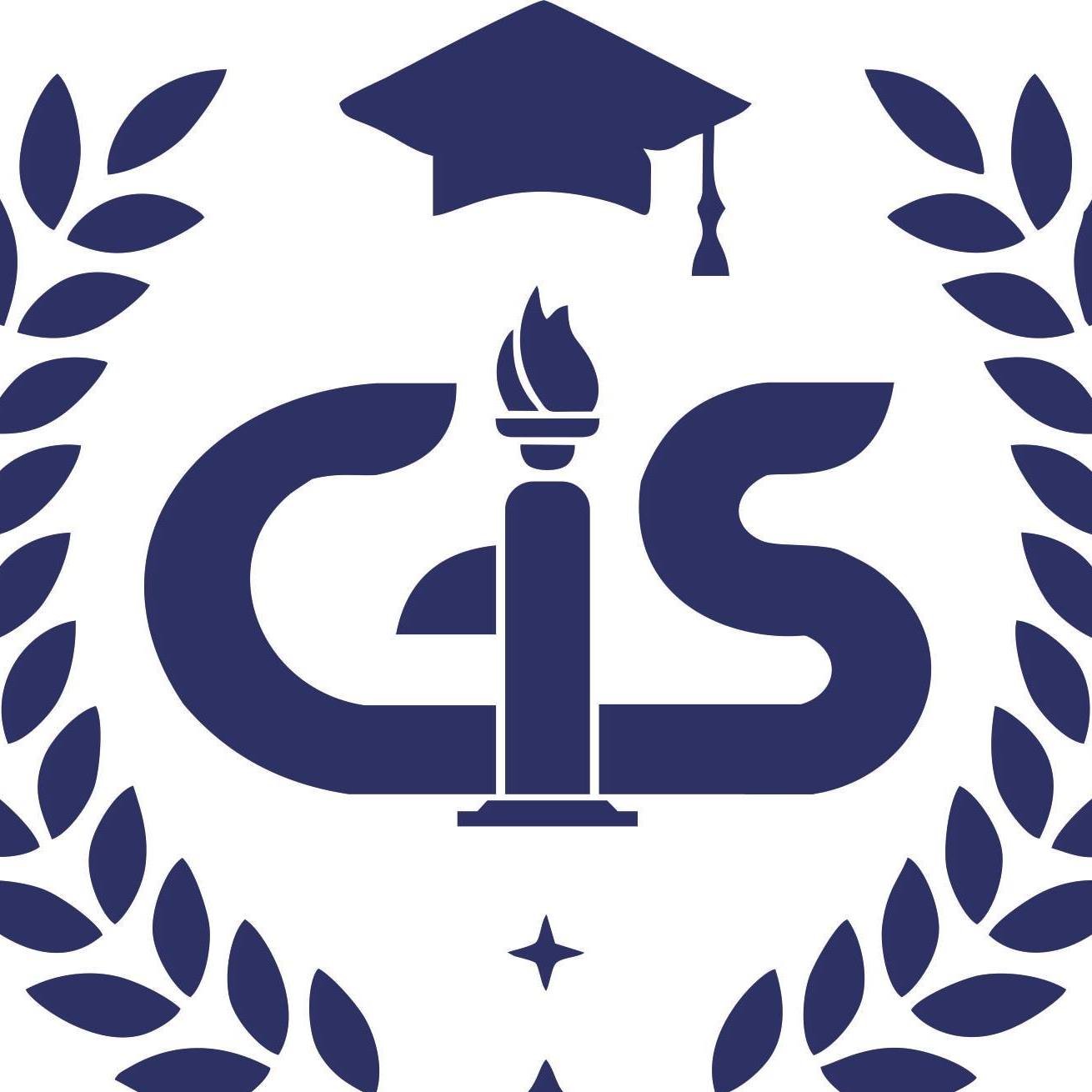 Genius International School logo