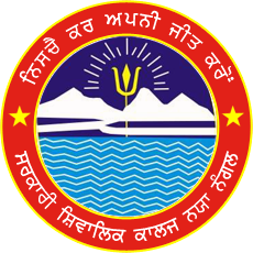 Government Shivalik College logo