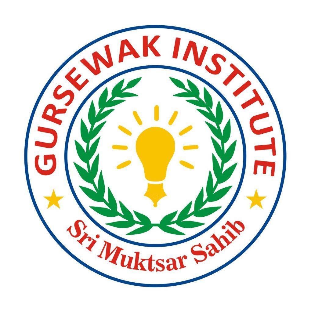 Gursewak Institute logo