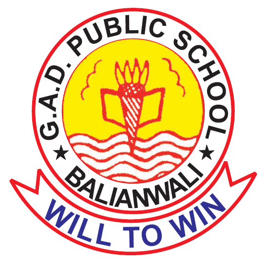 Guru Arjan Dev Public Sen Sec School logo