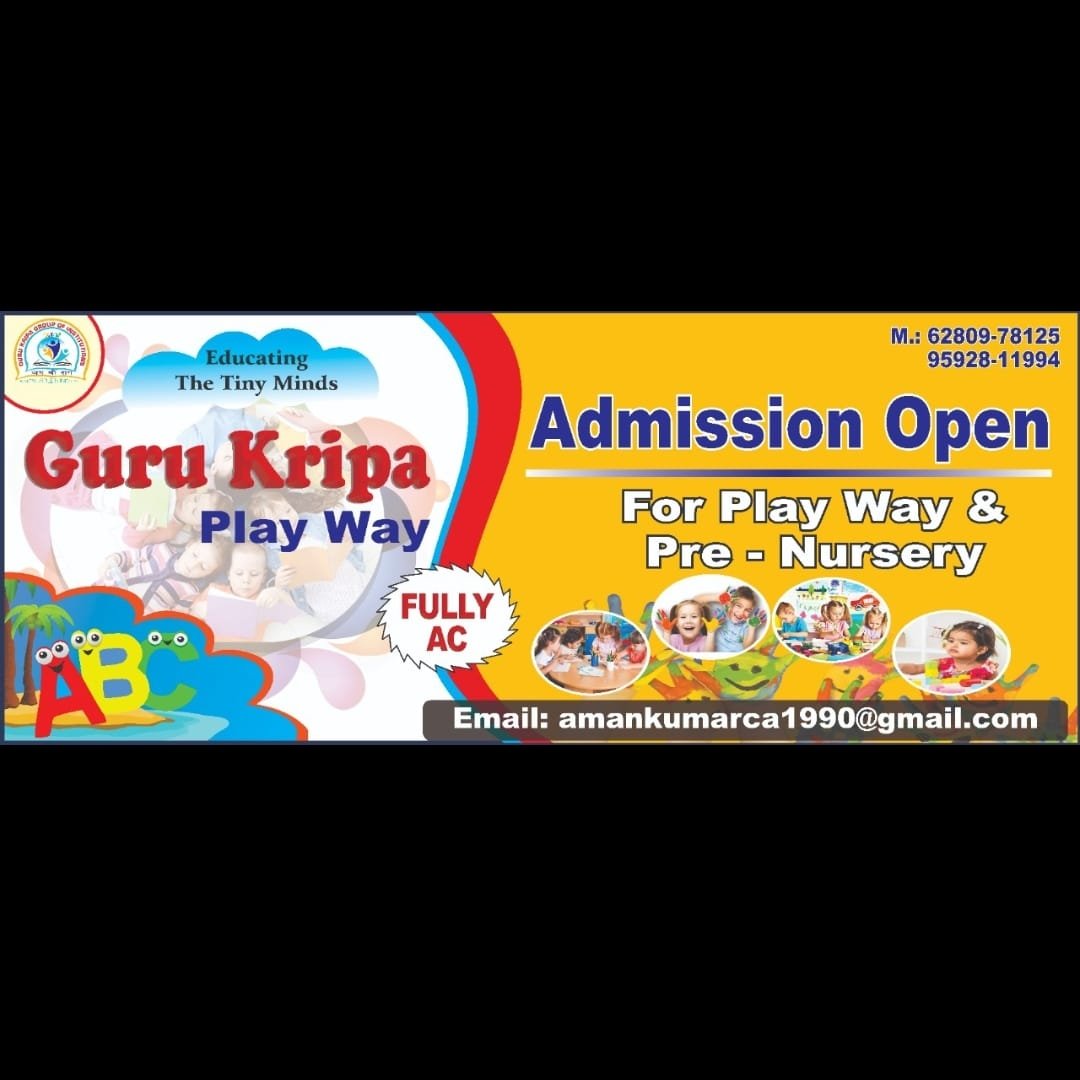 Guru Kripa Play Way School logo