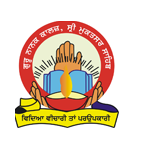 Guru Nanak College logo