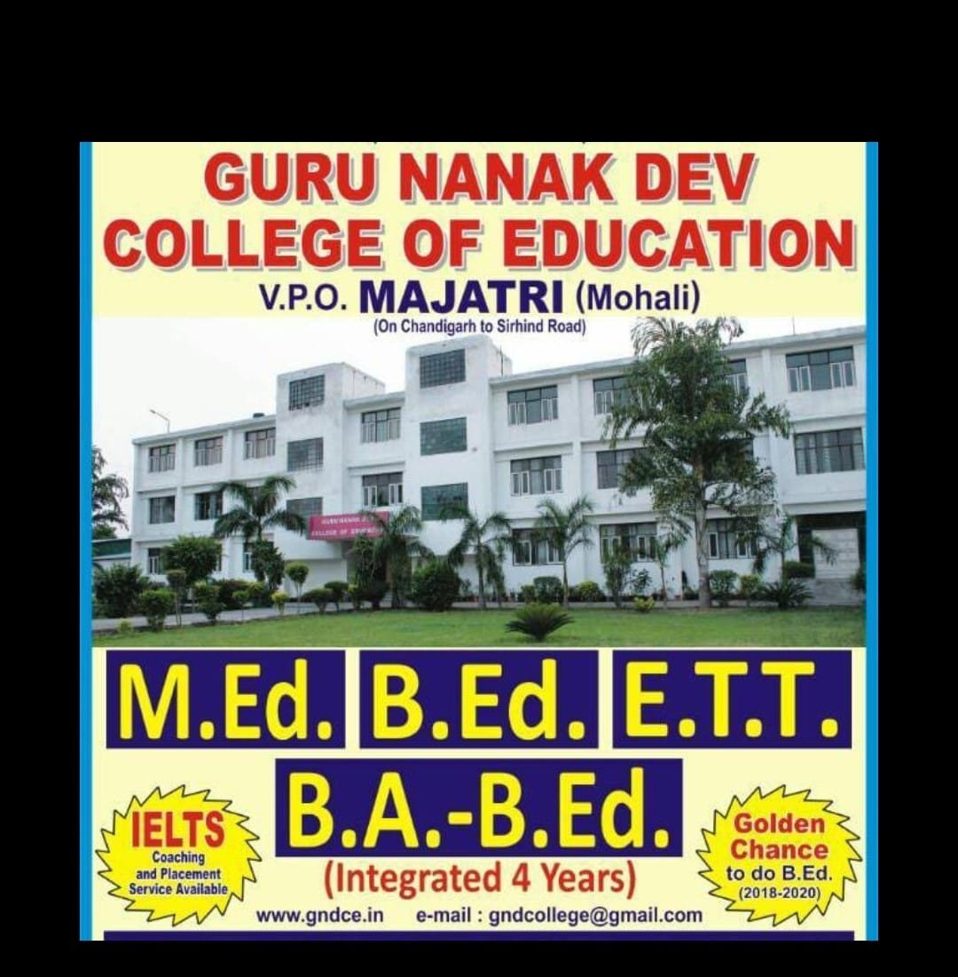 Guru Nanak Dev College of Education logo