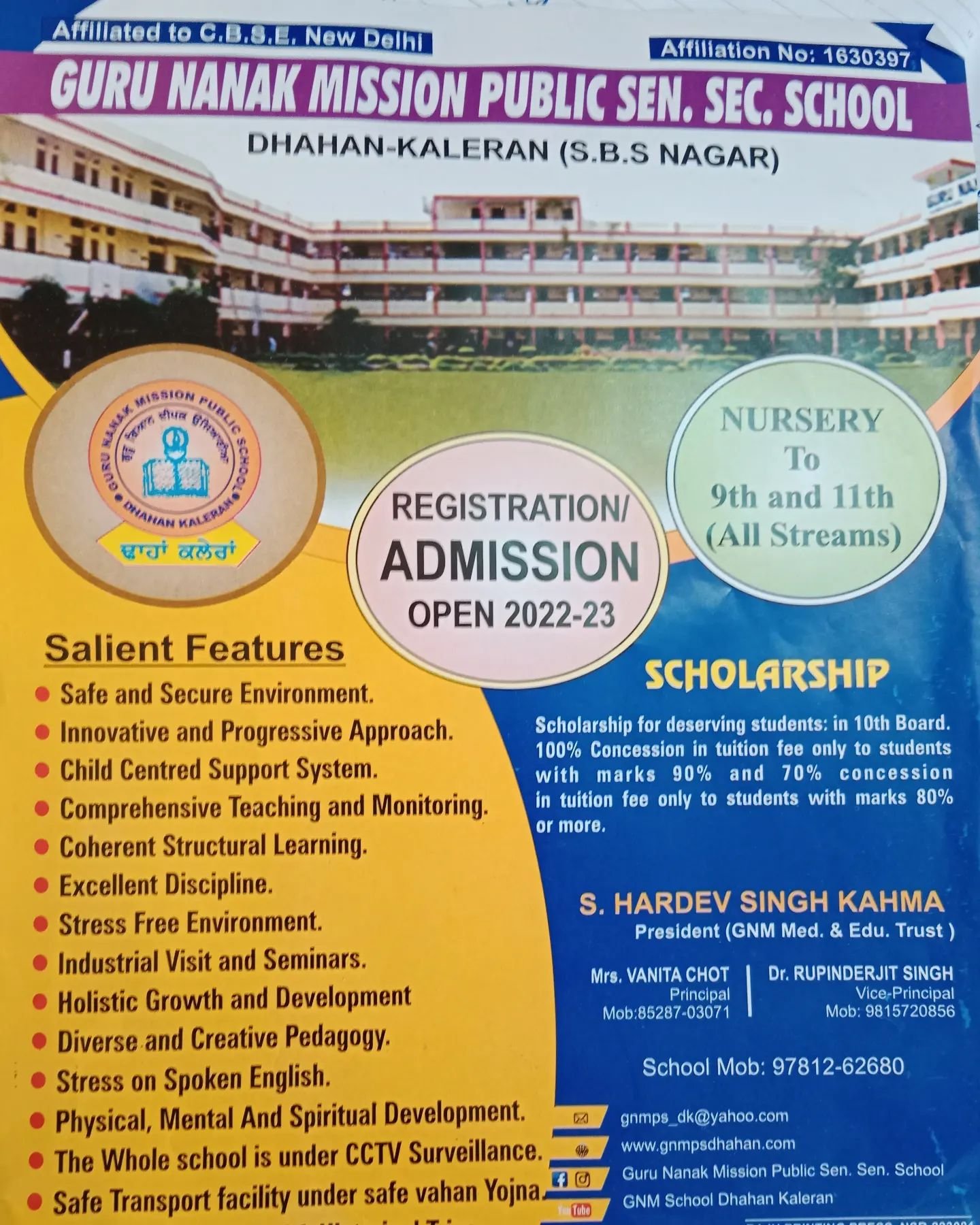 Guru Nanak Mission Public Senior Secondary School logo