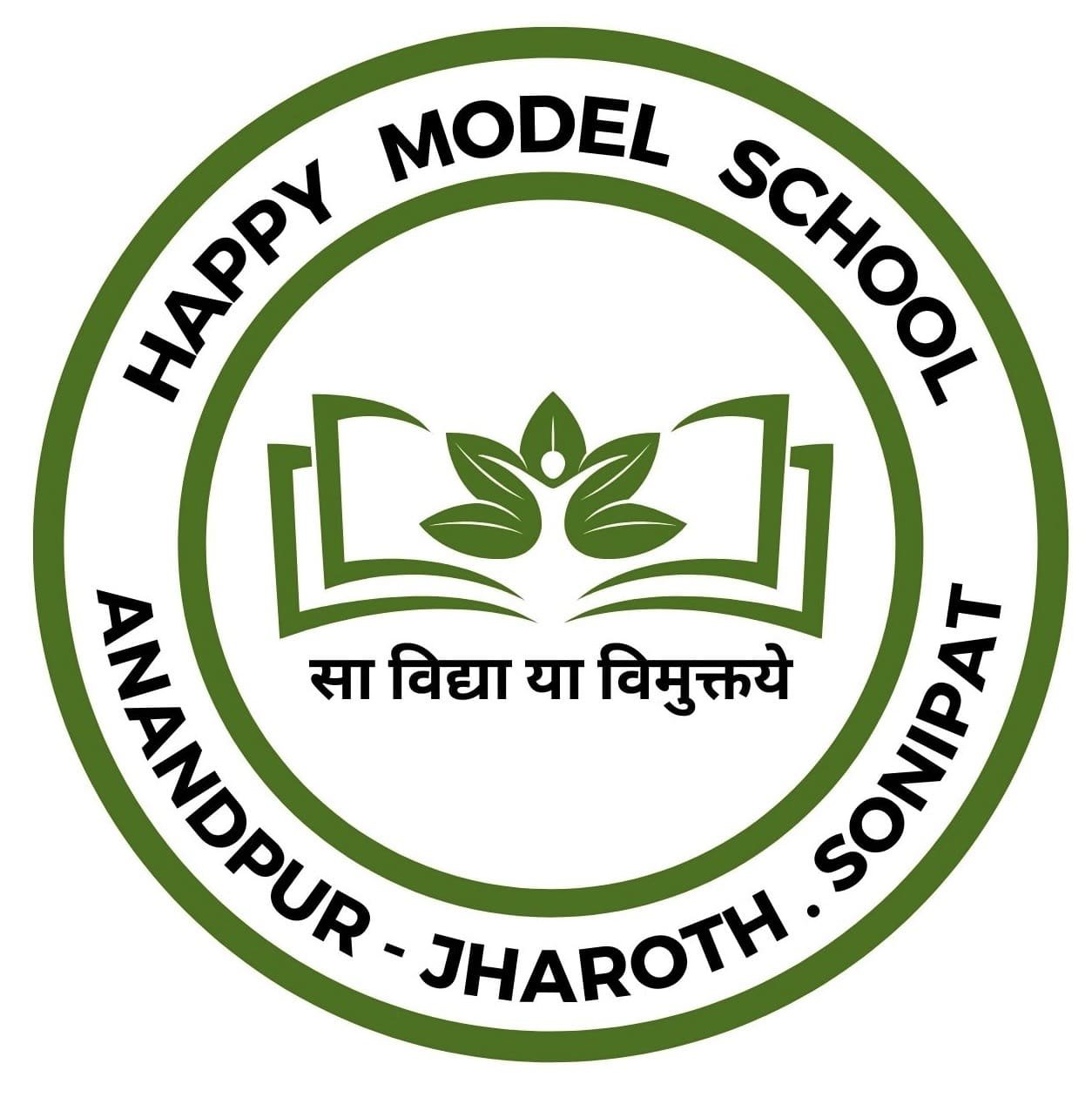 Happy Model School logo