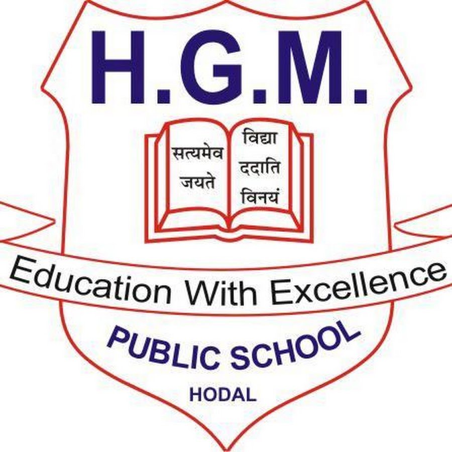 HGM Public Sr.Sec. School logo