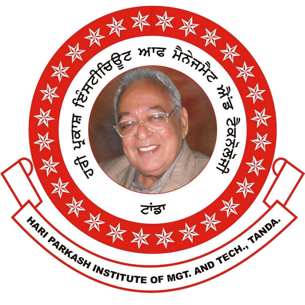 Himt College logo