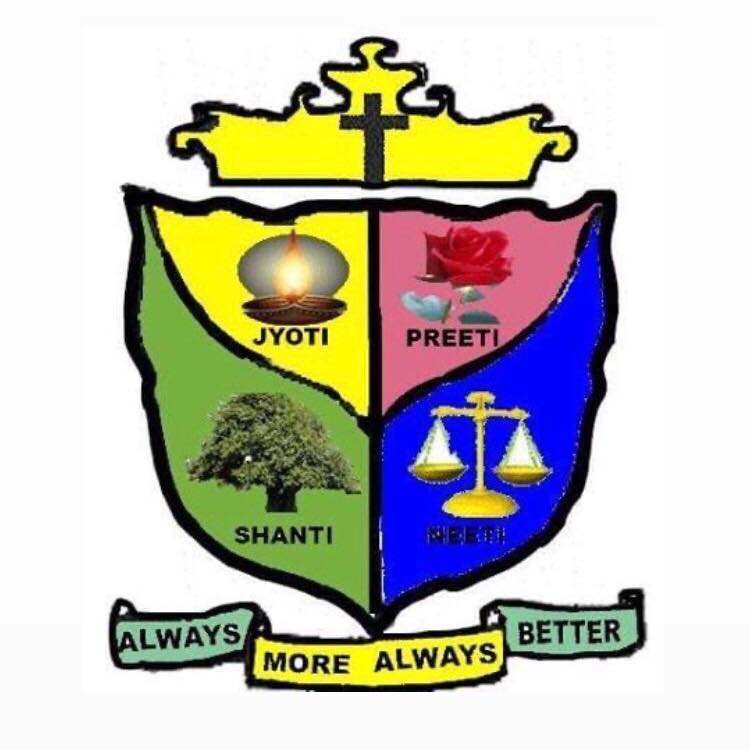 Holy Child Sr. Sec. School logo