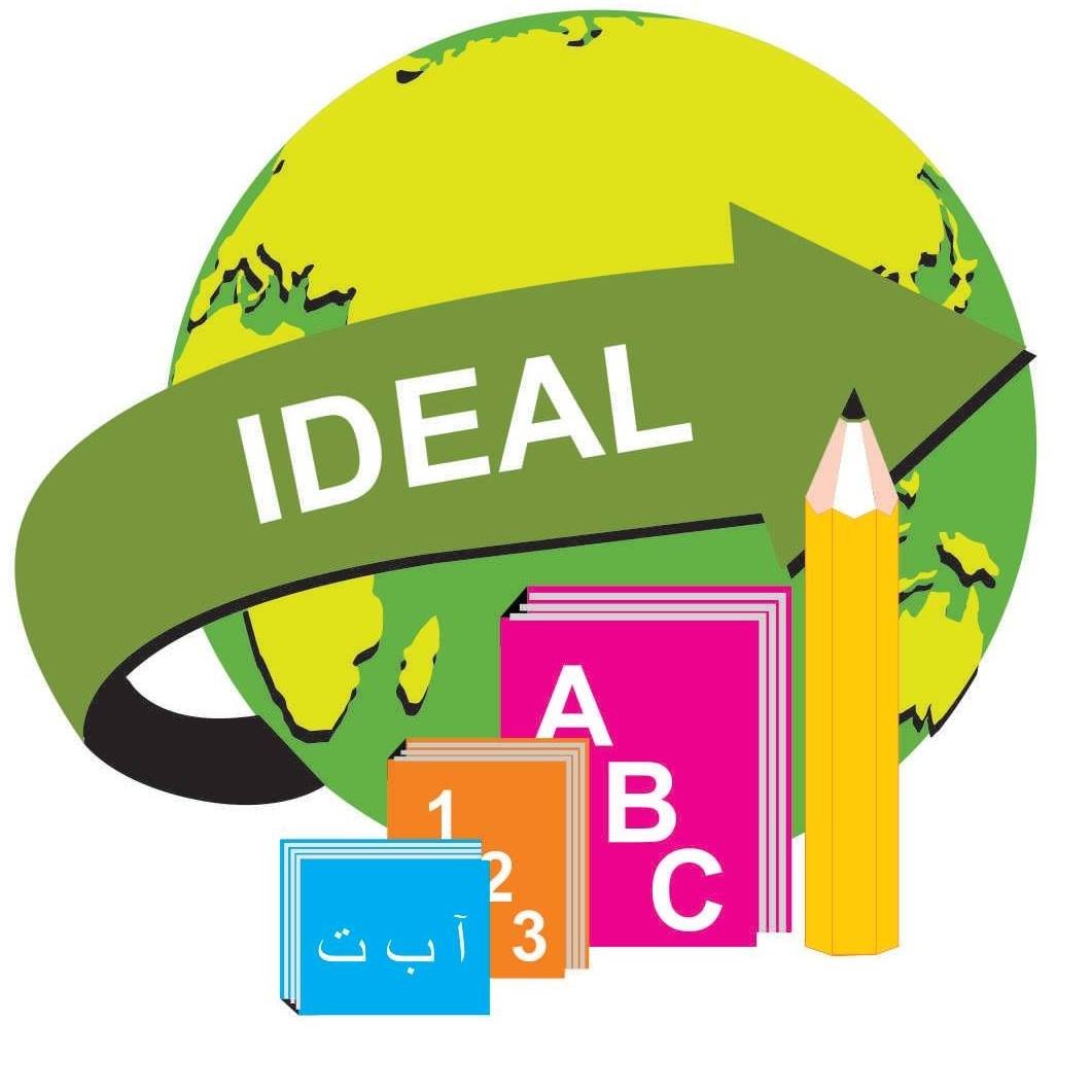 Ideal International School logo