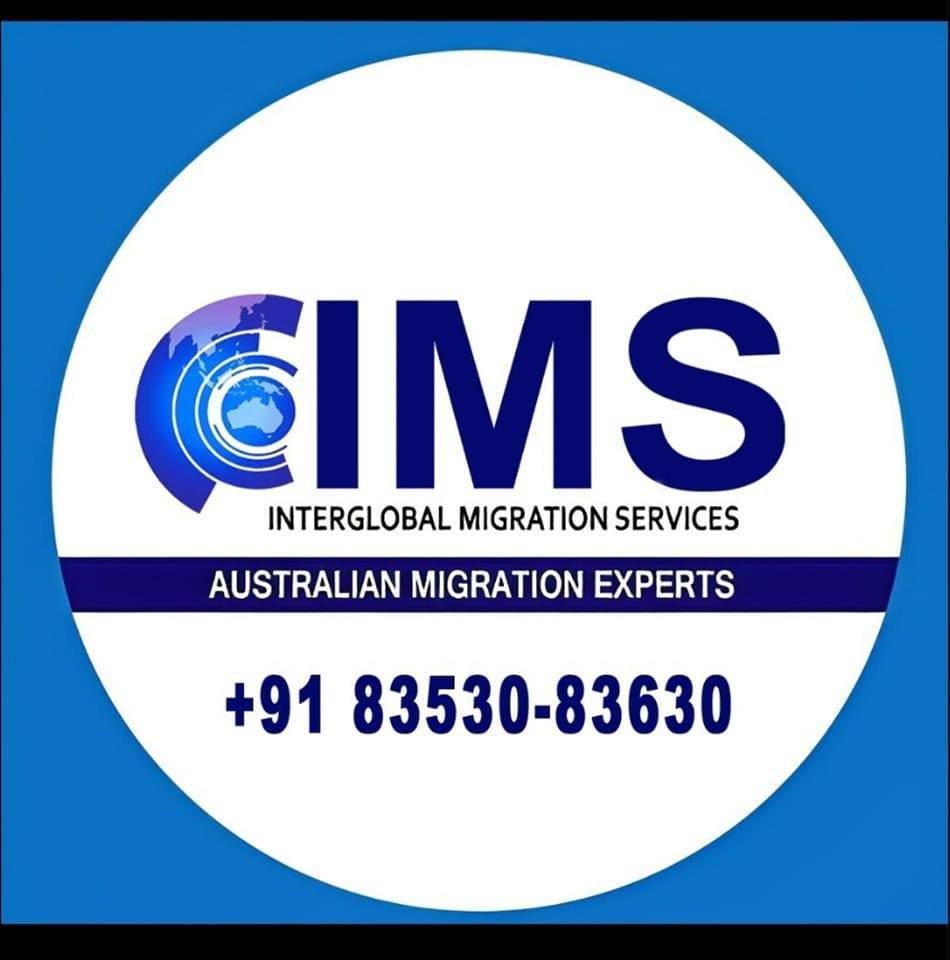 Interglobal Migration Service logo