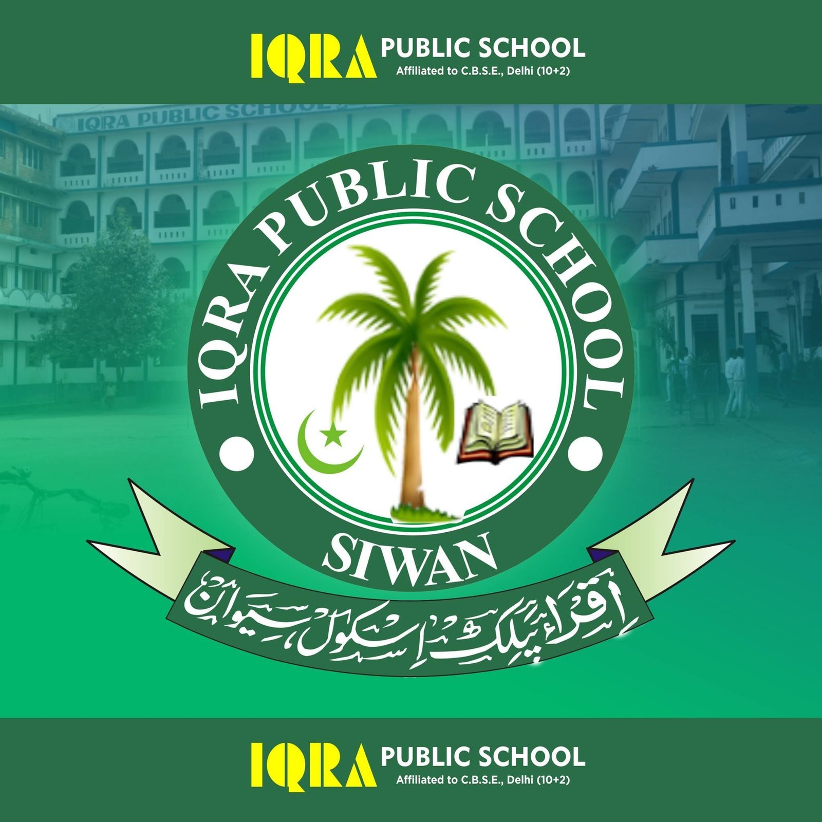 IQRA Public School logo