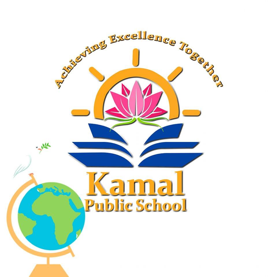 Kamal Public School logo