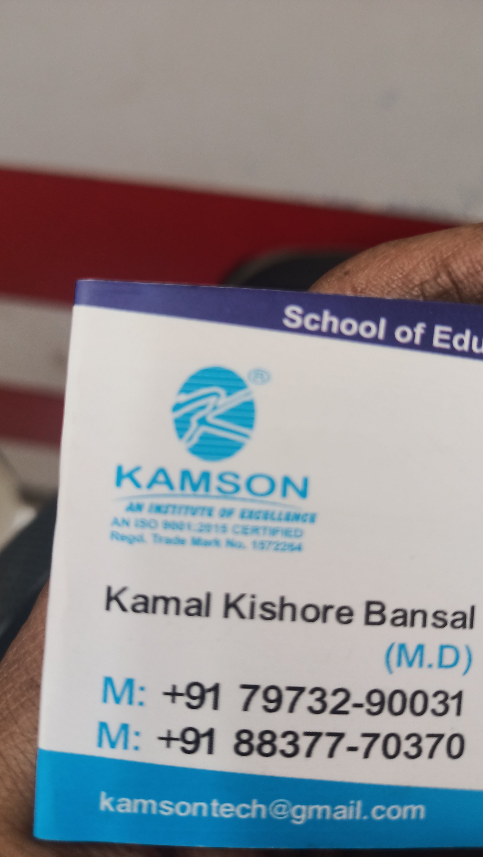 Kamson logo