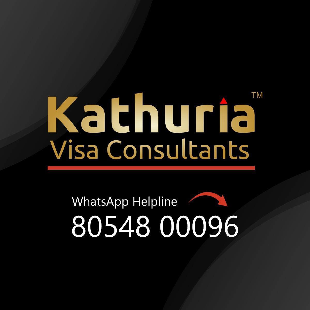 Kathuria Visa Consultants logo